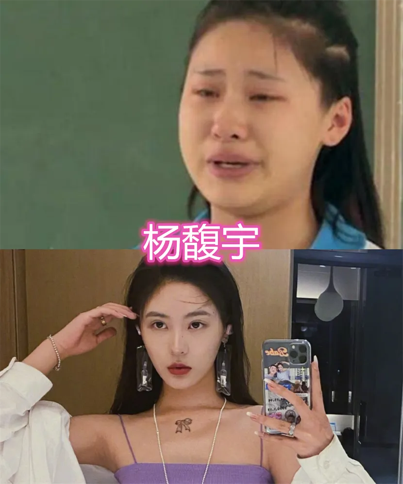 “变形计”孩子现状：杨桐成团出道，杨馥宇变