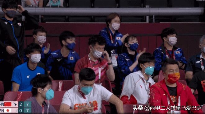 乒乓夺金后日媒仍不依不饶，指责中国代表团场边喊加油已违规