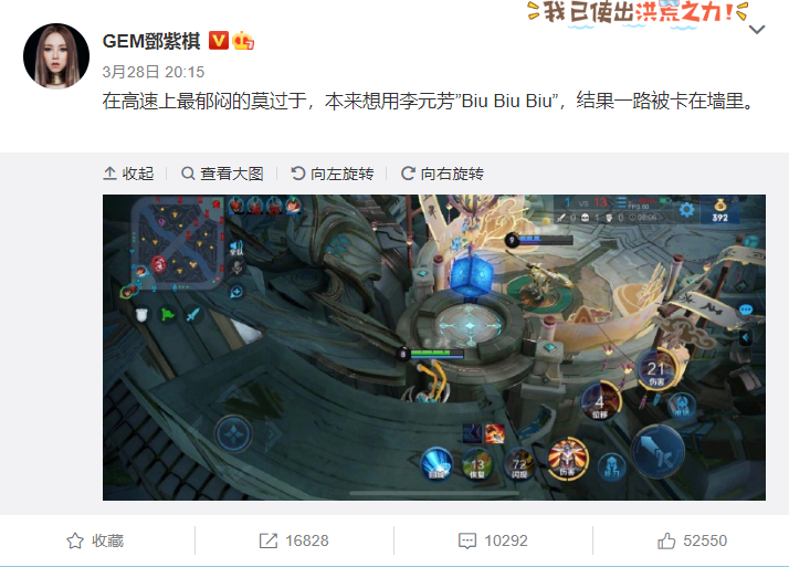 New song of Deng violet chess is not suggestive Hua Chenyu, inspiration comes from king person honorable, ever the Wang Zhe on a month