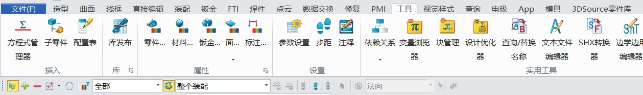 一篇文章教你学会3D建模和渲染 反正我是信了