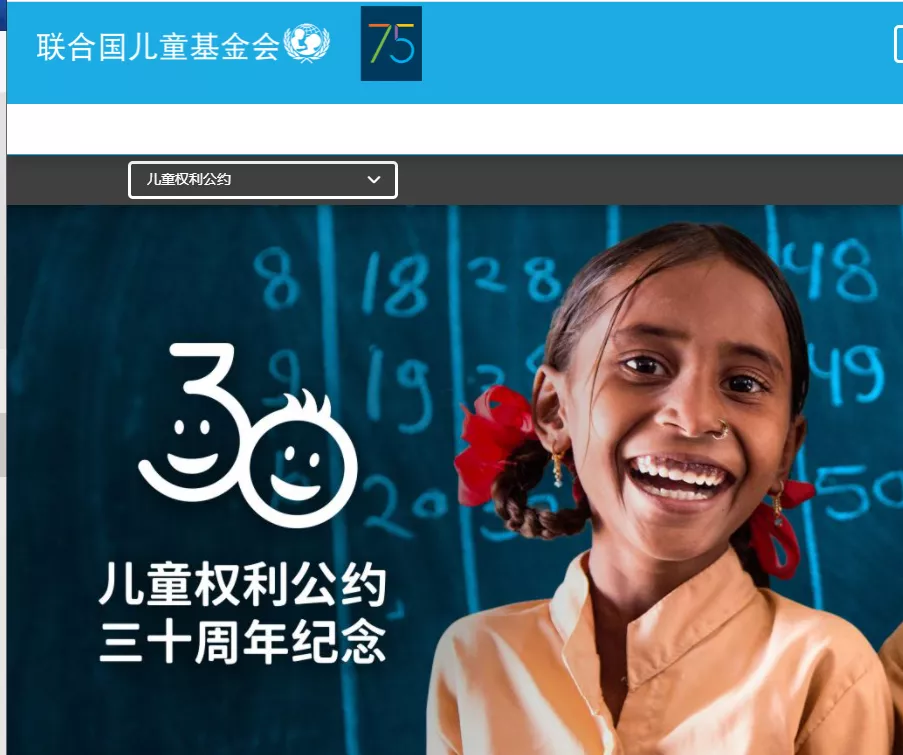 擦边球内衣照、大尺度表情包,未成年软色情成了“财富密码”?
