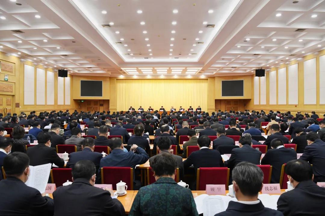 第一建闻 | 全国住房和城乡建设工作会议召开