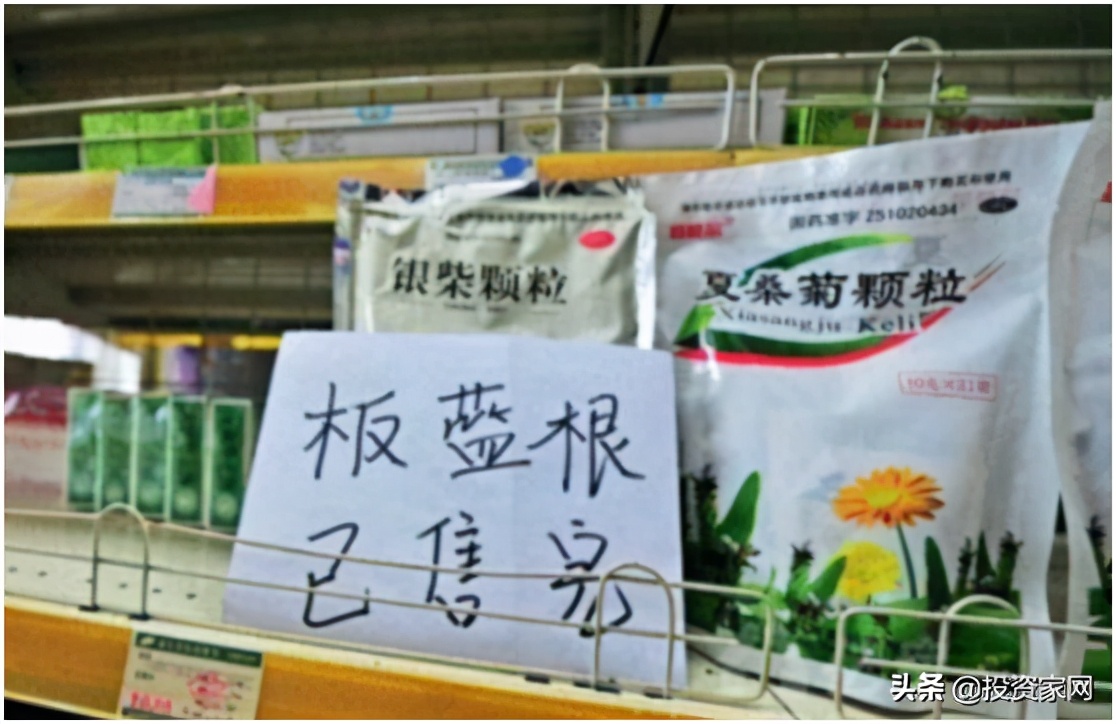 76岁医药扫地僧：拒绝上市，营收做到1000亿，总部像紫禁城