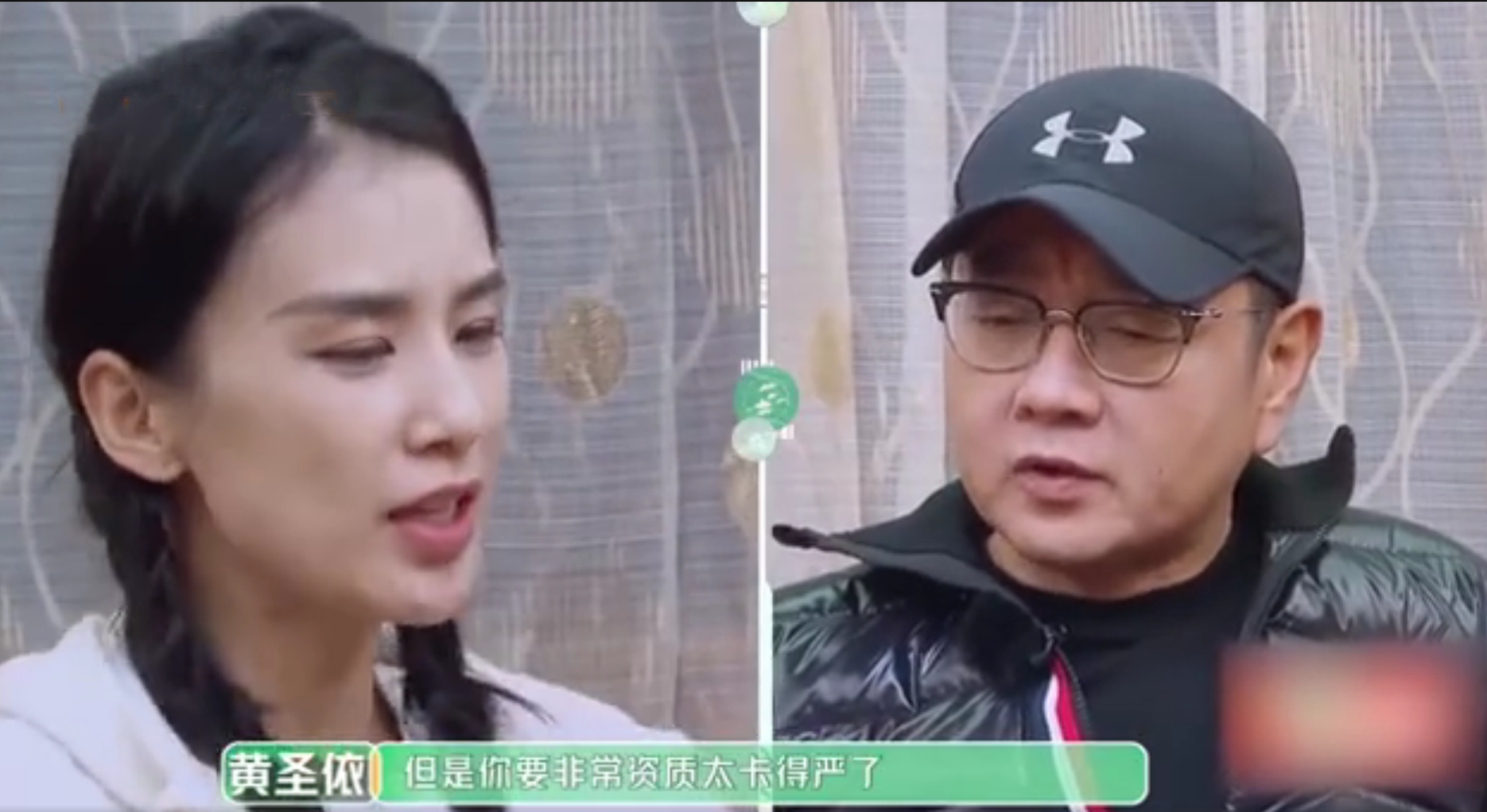 黄圣依回应与张绍刚争执惹争议，网友怒斥：只在乎自己