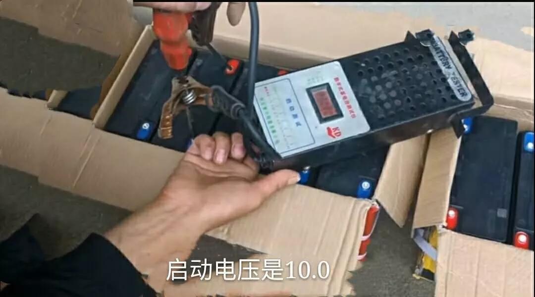 這才是電池跑不遠(yuǎn)的真相？修理店一般不會(huì)說(shuō)明，師傅來(lái)告訴你