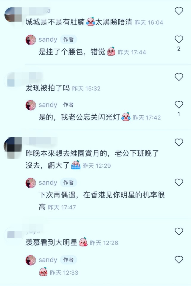 郭富城一岁小女儿首度曝光，爸爸陪着尝试玩单杠，五官像极了外婆