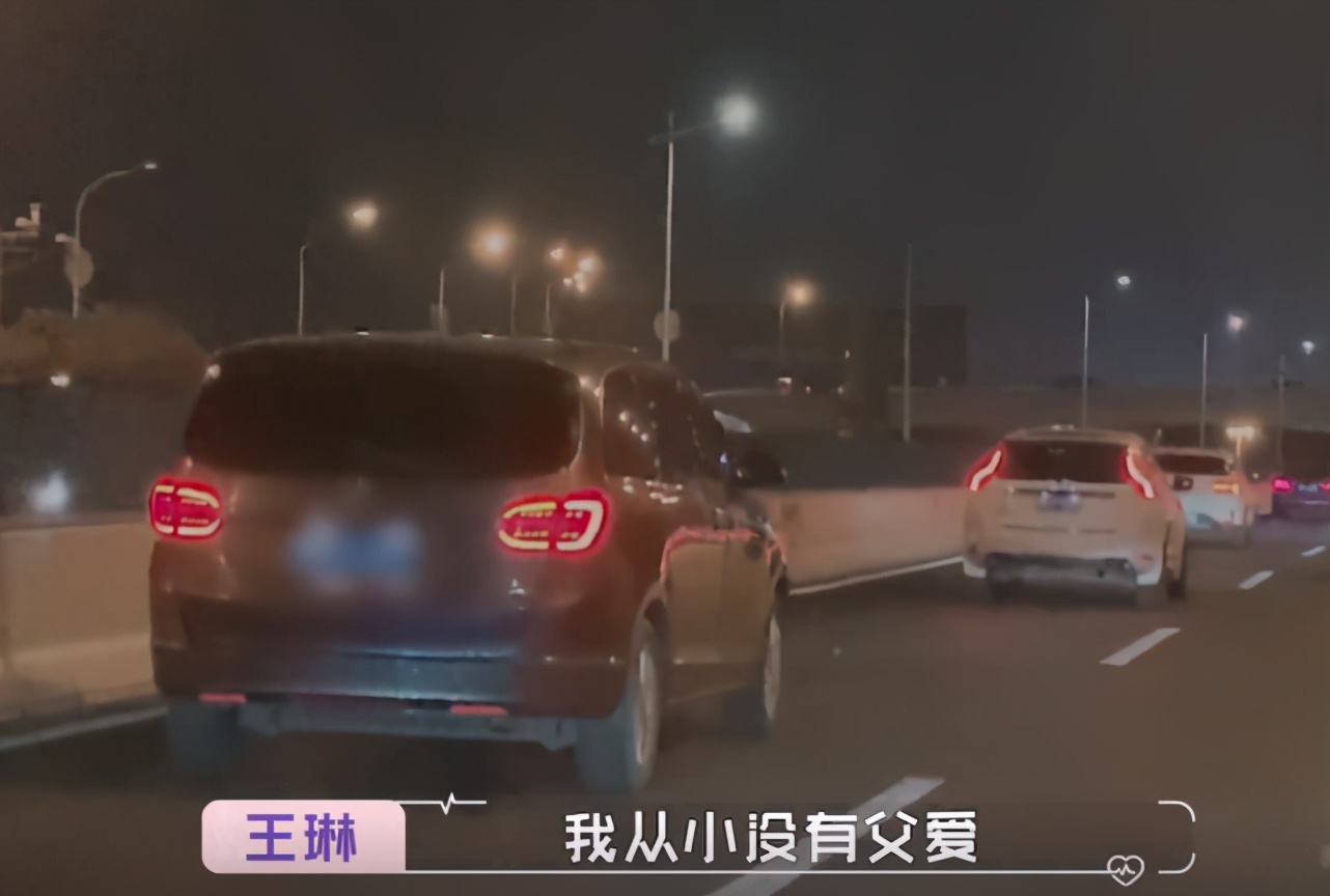 Drive 300 thousand car, still ask a driver, gather up Fang Lei's economic atmosphere is inferior to Wang Lin really