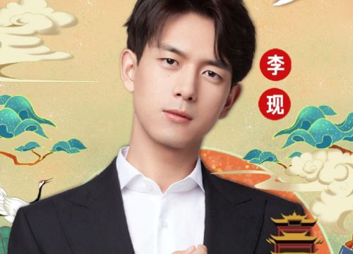 继王一博斥私生饭后，李现喊话跟拍者，最后一段话暴露素质