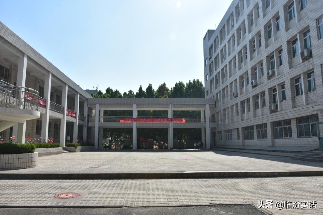 临汾平阳中学搬至原文理学院校区(图3)