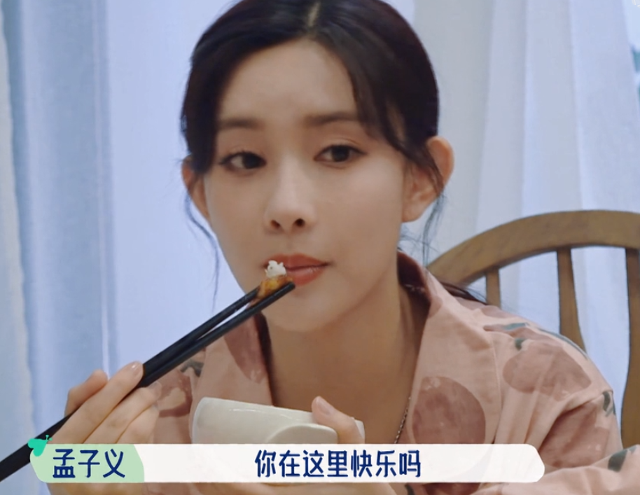 孟子义被问有没有暗恋张翰？她本能反应引热议！网友：不意外