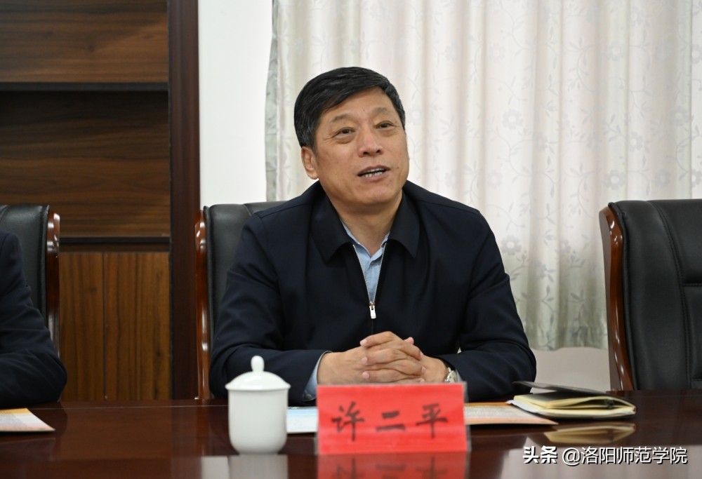 河南中医药大学校长许二平一行到校考察交流