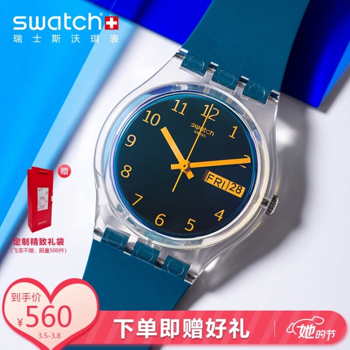 便宜有好貨？1000元內低價位手表推薦，硬核干貨