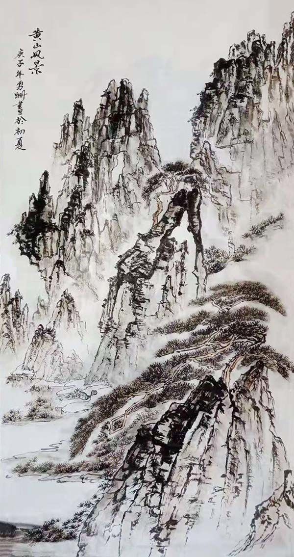 画家王永山（勇跚）——大气苍茫，笔墨苍劲