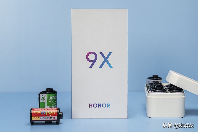 华为新手机——荣誉Honor 9X Pro主要参数规格型号详细揭密，礼品盒首曝