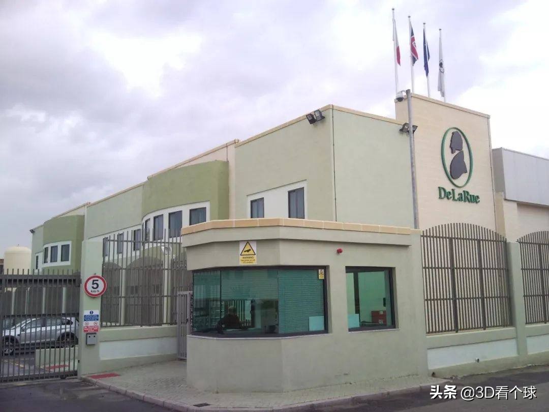 天天印錢最終沒錢？全球最大印鈔廠瀕臨破產(chǎn)，人民幣為何沒隱患？