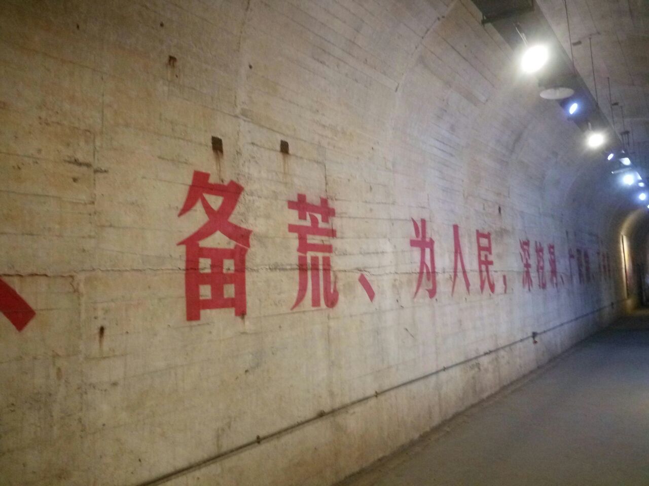 我国三大核武器研制试验基地已经对公众开放，值得一游，你去过吗