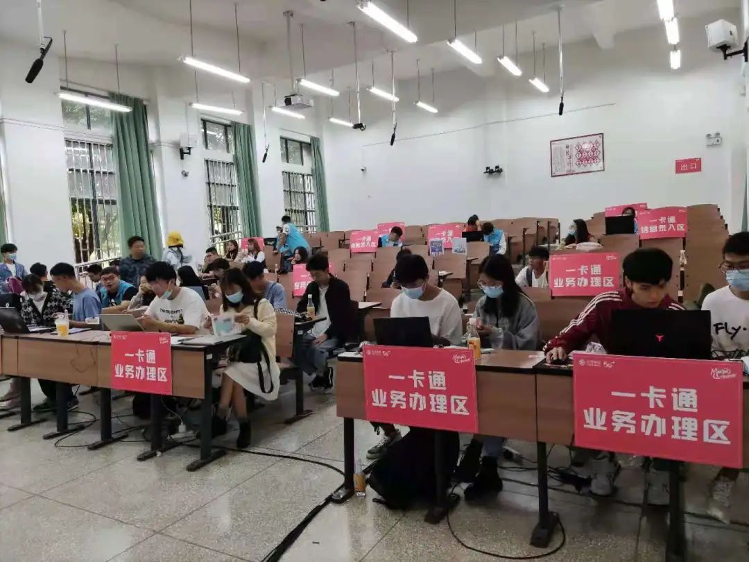 超级SIM校园卡套餐怎样,都有什么作用,适合学生用吗？