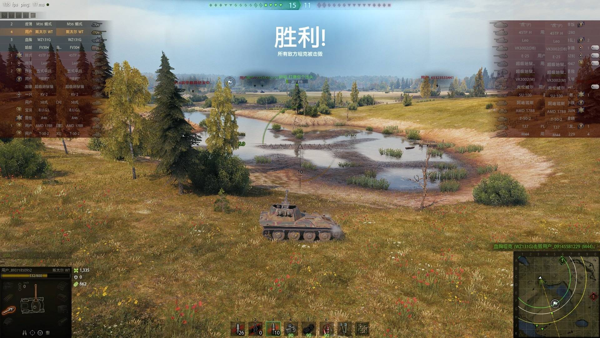 能超频又便宜，阿斯加特血影高频内存条，坚持不涨价