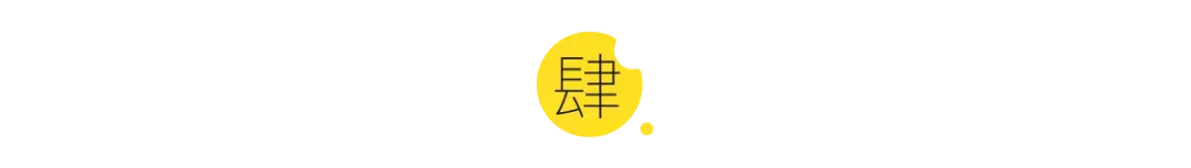凯酷连出四张王牌，让年轻人首购有了炫耀的资本