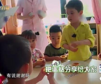 嗯哼情商爆棚，爸爸杜江4大語錄獲網友狂贊：別給孩子貼負面標籤