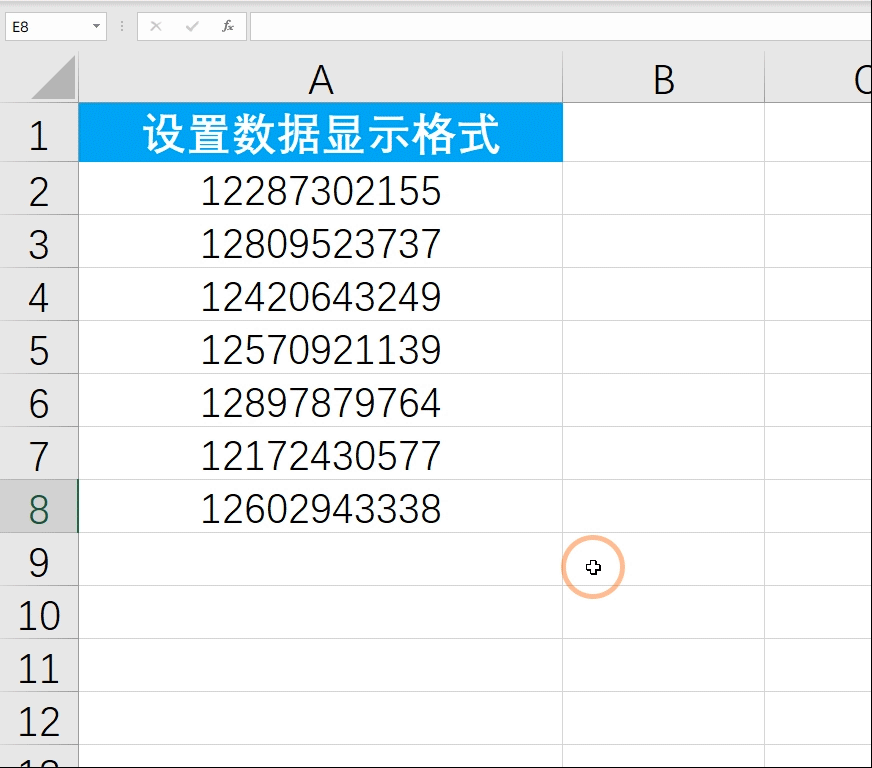 12个excel动图小技巧，可直接套用，快速提高工作效率
