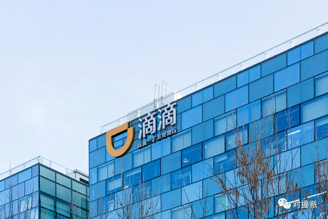 失控的花小猪，被牵着走的滴滴