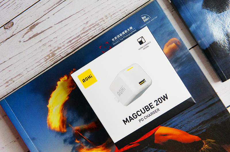 小體積，大能量：Aohi magcube 20W充電器體驗(yàn)