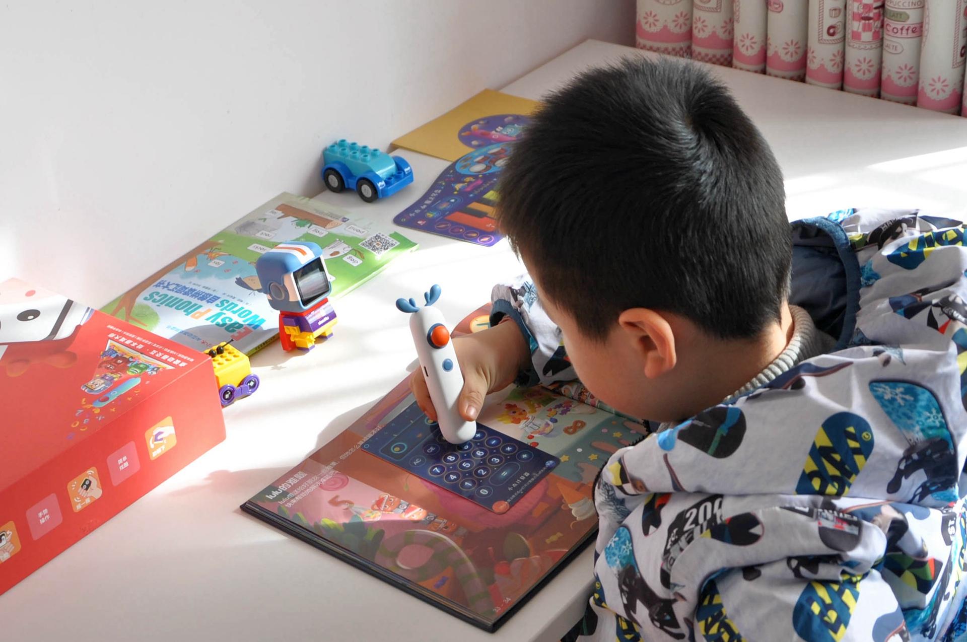 小木2021新品！百变悟空机器人，手势点读AI语音应有尽有