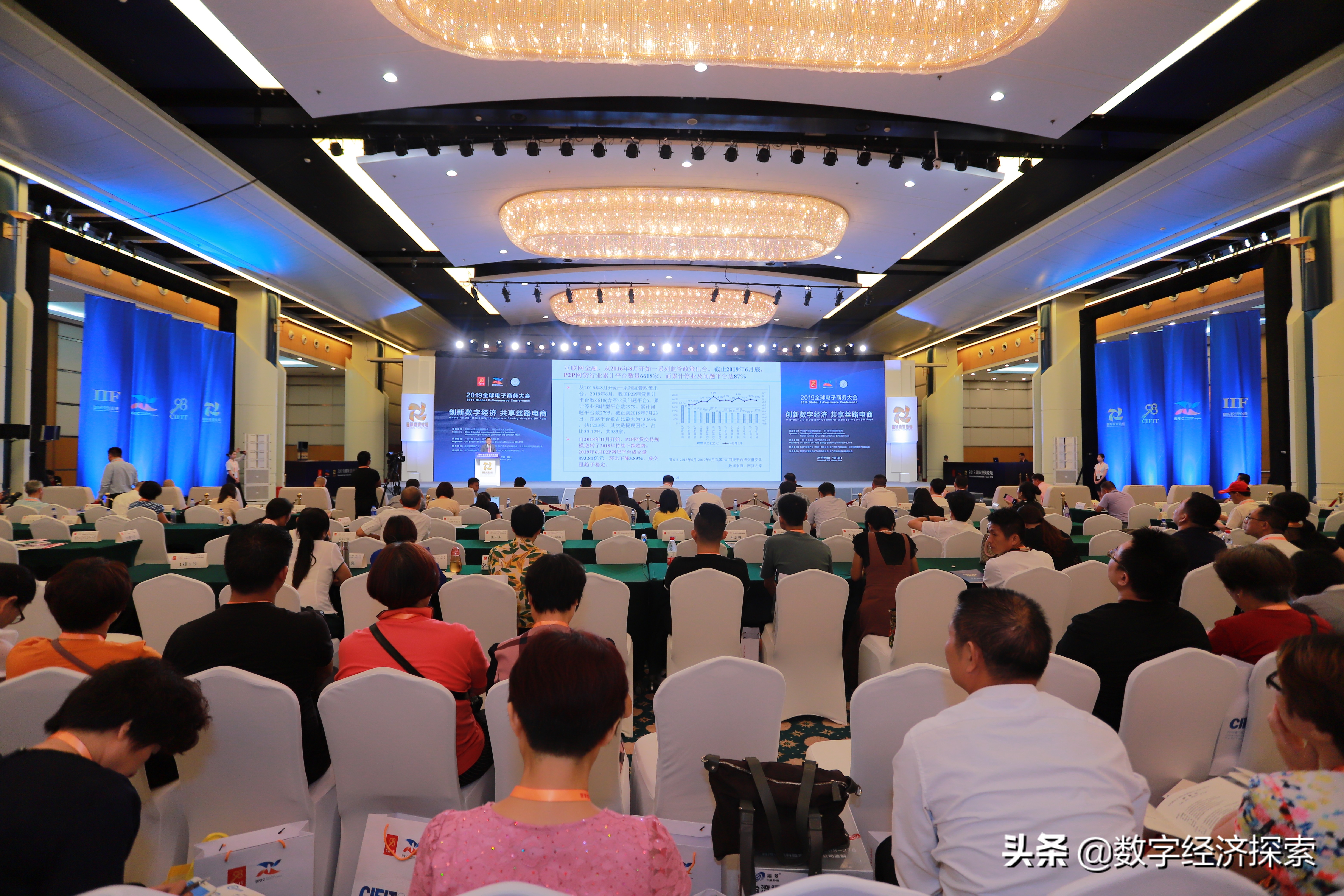 �й���������չ����(2019-2020)������������ģʽ