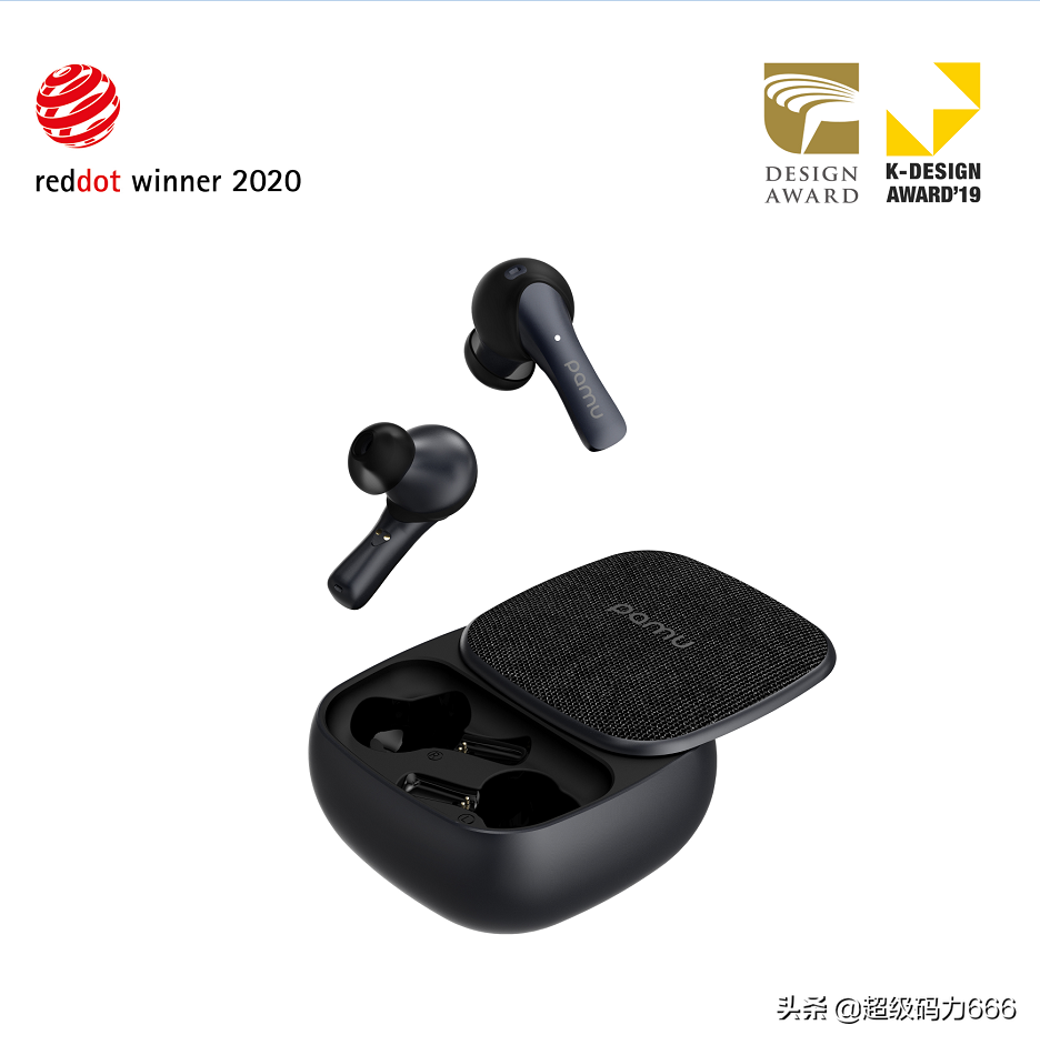 Airpods也有强劲对手？NBA巨星种草，获德国大奖，