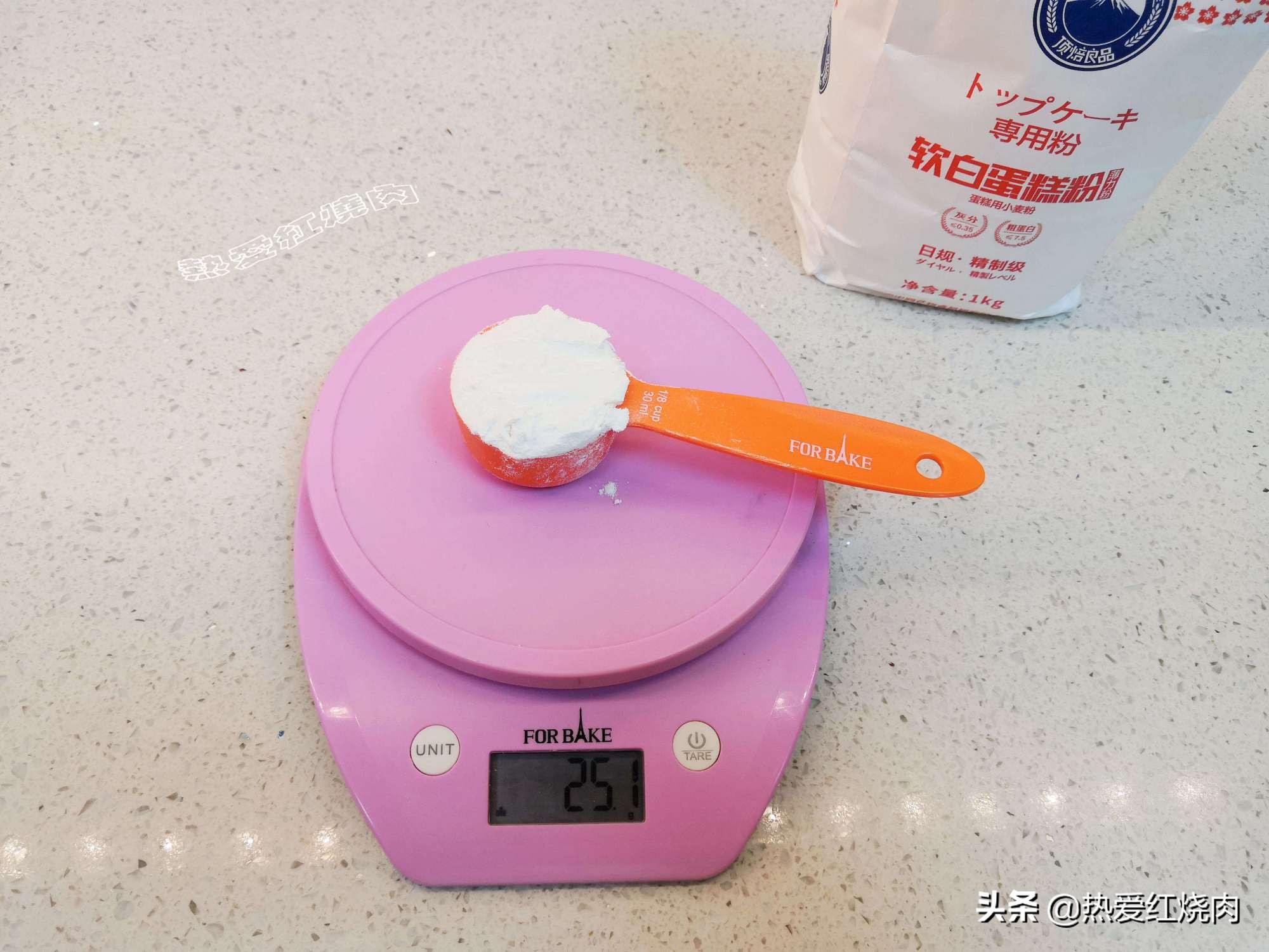 這蛋糕口感濕潤吃著不噎人，做了四次終於成功了，心得體​​會告訴你