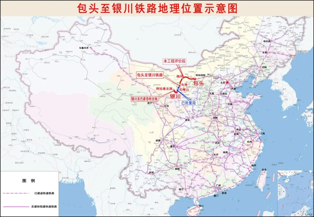 6878亿！16项轨道交通项目获批