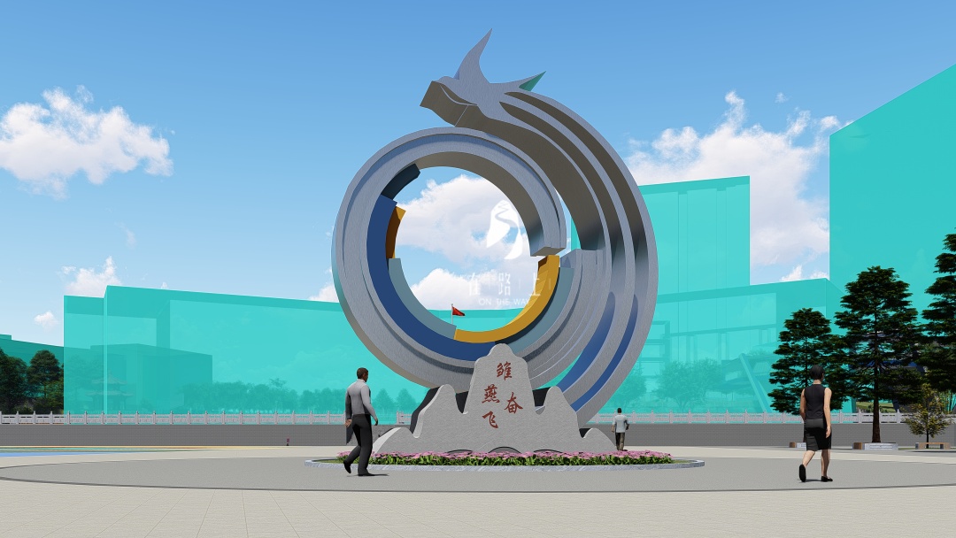 「校園文化建設」校園文化的圖騰——主雕