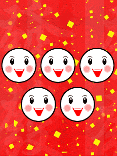 大全|元宵节祝福语大全 2021元宵节祝福短信 鼠年元宵节问候表情图片