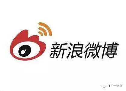 怎么做新浪微博賺錢，讓自己月收入過萬