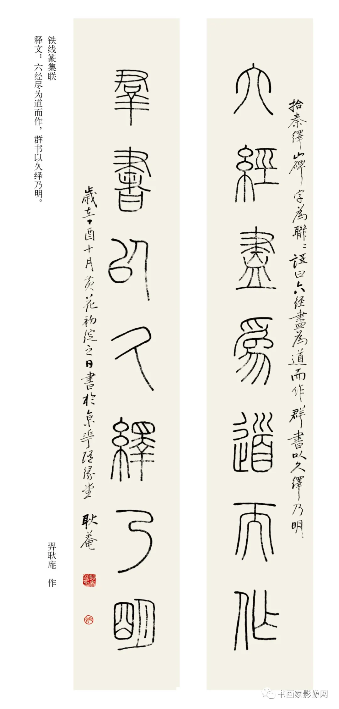 ๢֣鷨ҪĻ