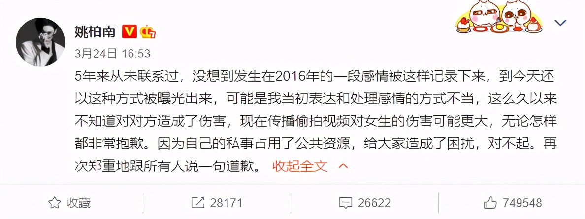 Help! Does she come out again hammer broken bits male? 