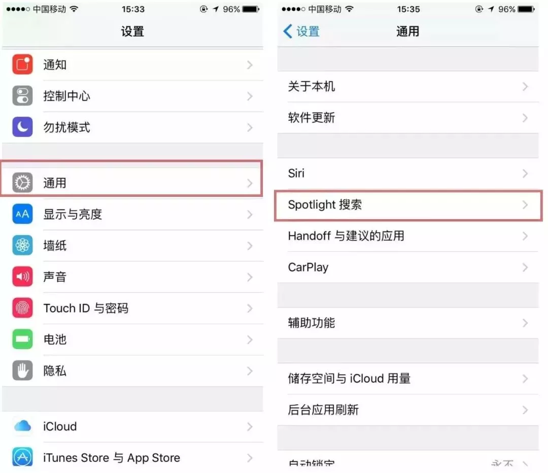 手機屏幕碎了，別急著花錢換屏，嘗試簡單一招，15分鐘修復