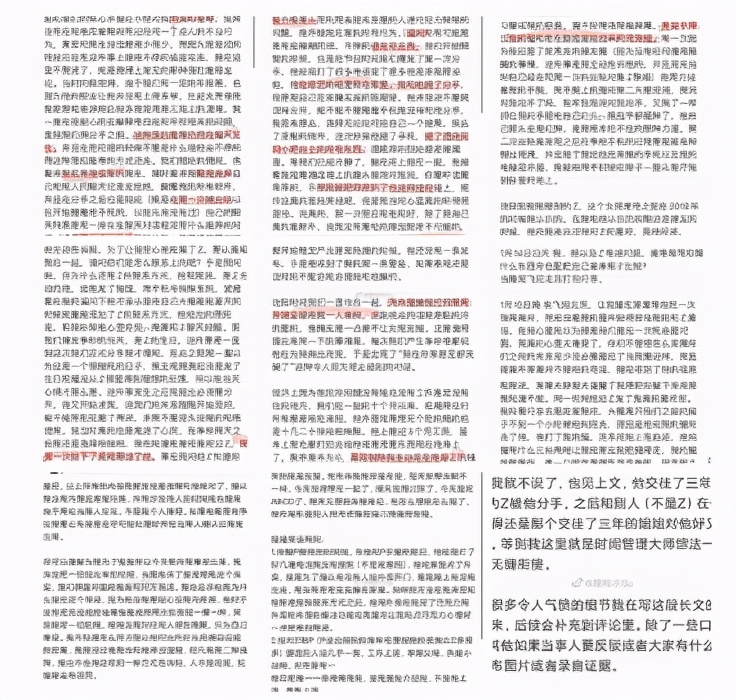 Drill occasionally Lou Zibo by real hammer into shape? Netizen: The house collapsed, but unmanned casualties! And let a person feel disgusting