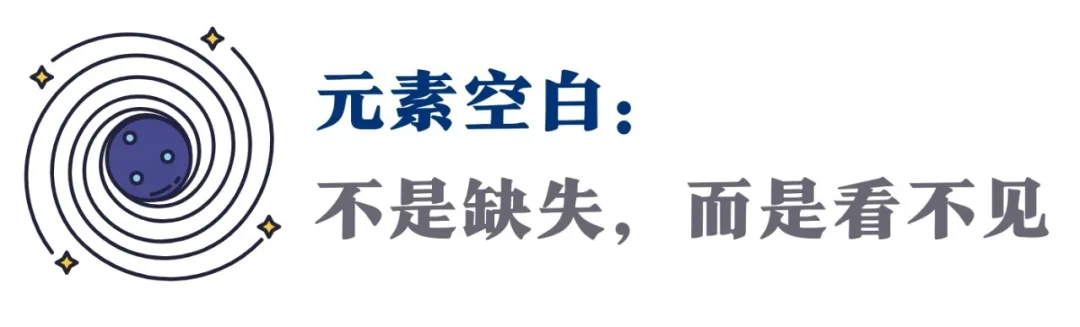 命里缺水缺火？你真正高级的隐藏天赋，原来在这（超强干货）