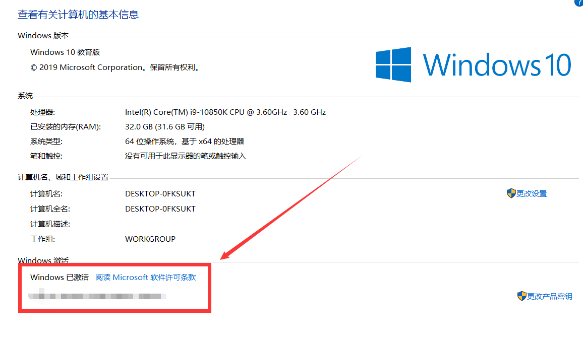 国庆假期正是Win11推送之时！升级前的这5个必要操作你都做了吗？