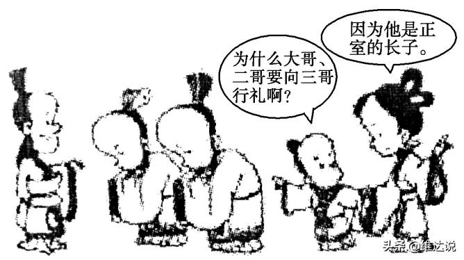 中国式“啃老”，心安理得的背后是宗法制衍生的文化观念在作祟