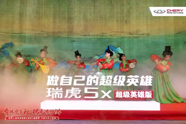 大河报汽车网