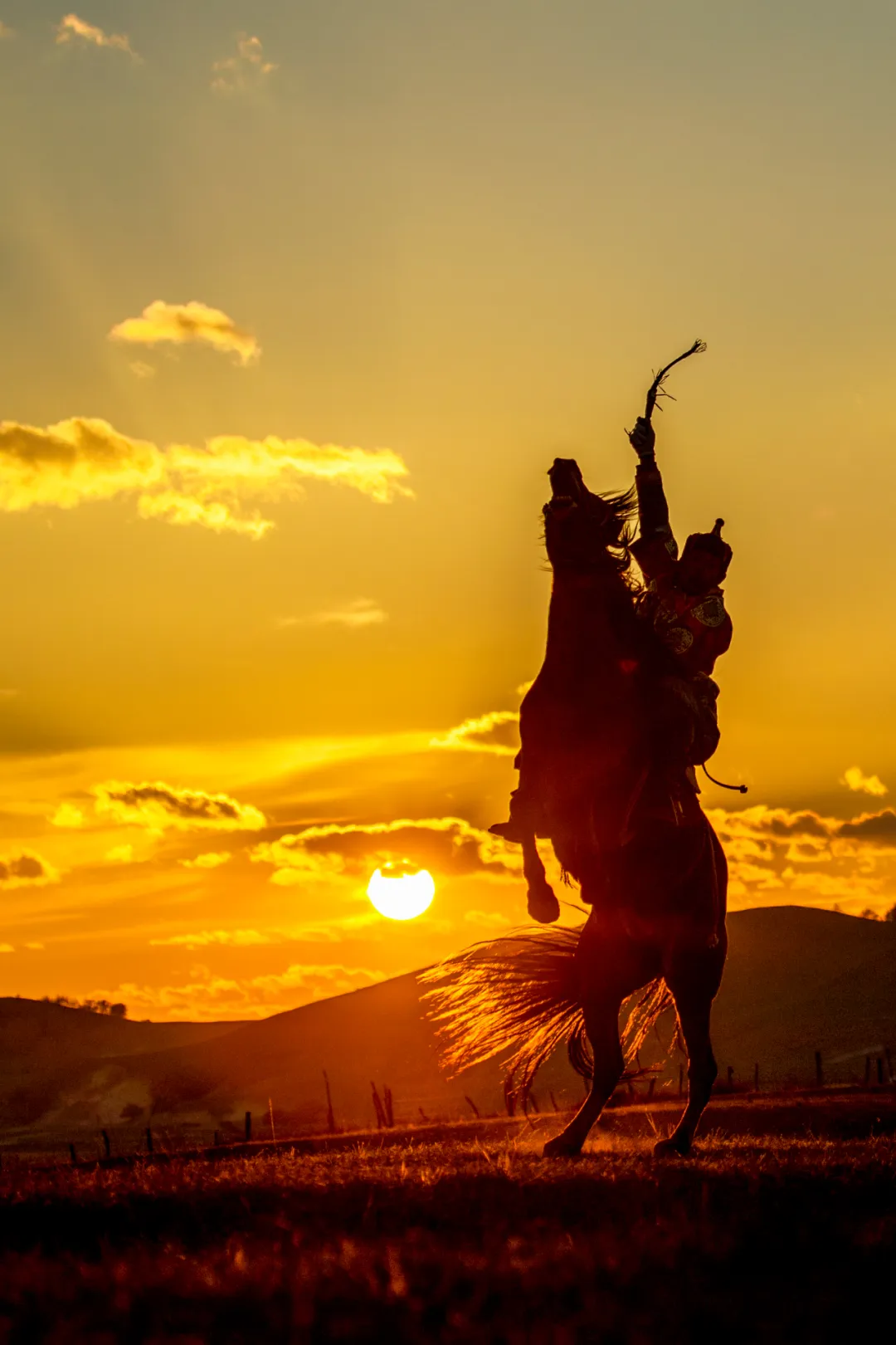Chifeng, Inner Mongolia, northeast or north China?
