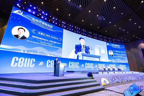 先声药业任晋生：牢记使命 积极进取 为生命医学领域作贡献