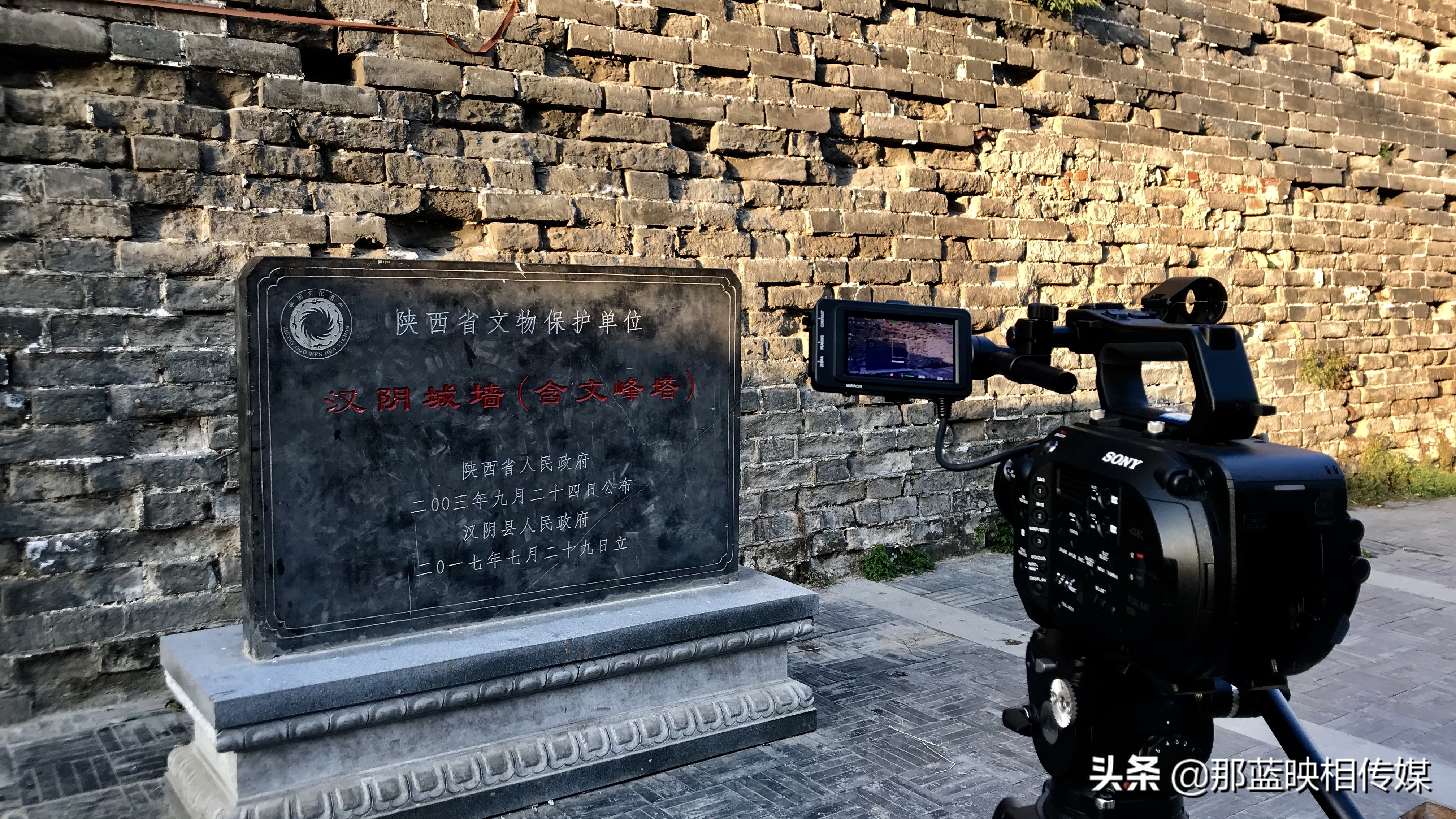 企业宣传片拍摄制作 企业宣传片拍摄制作