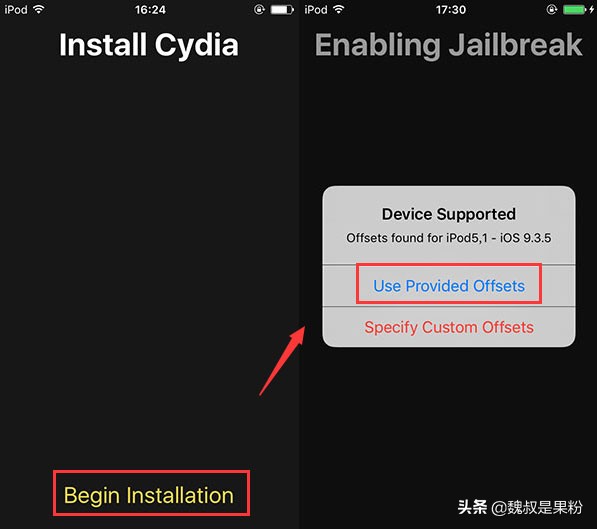 iOS9.3.5越狱工具公布 教你简易两步进行苹果越狱