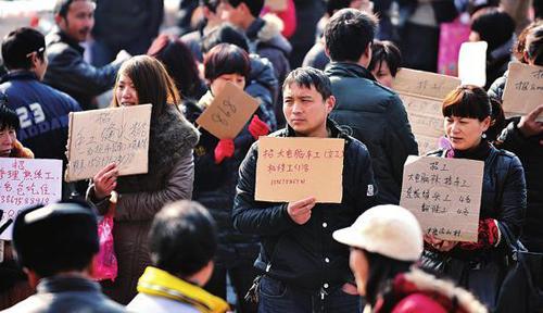 制造业面临“招工难”，厂主直言90后招不到，70后又不敢用