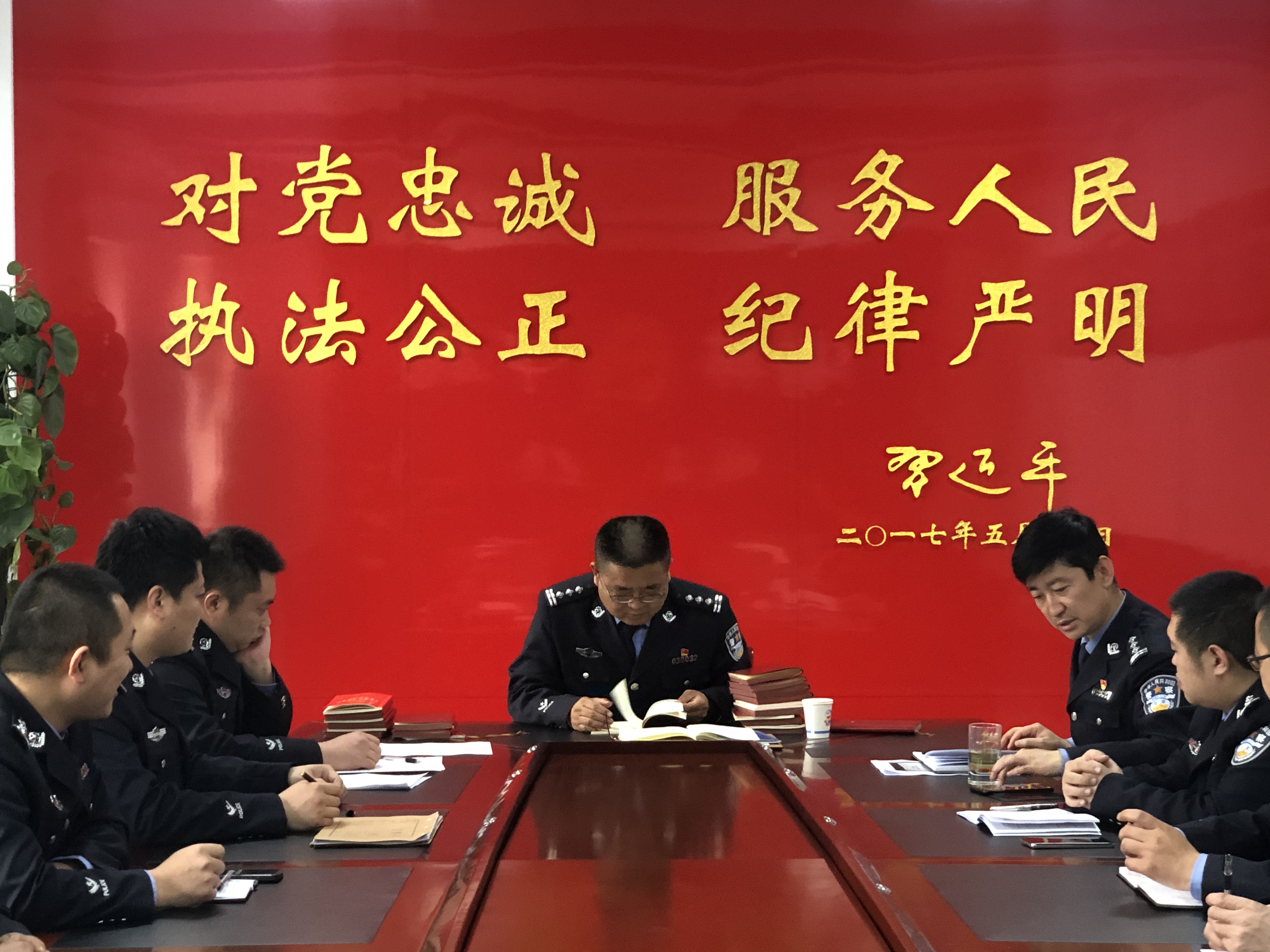 子洲公安：王祖岗党委督导检查城西派出所队伍教育整顿
