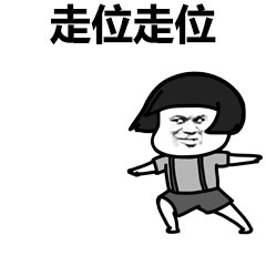 手游上还有微操的概念？走位算是一种，网友：还有多少人知道APM
